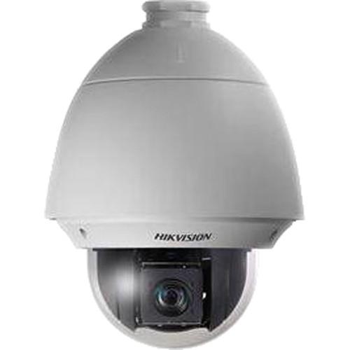 Hikvision DS-2DE4220W-AE 2MP Outdoor PTZ Network Dome Camera