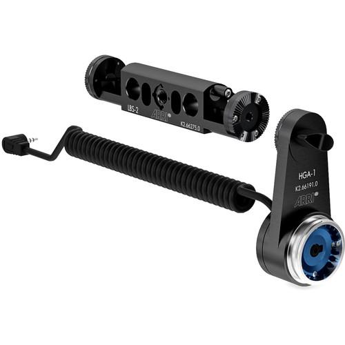 ARRI HGA-1 Handgrip Adapter & LBS-2 Lightweight Bridge Support for C100 C300 C500