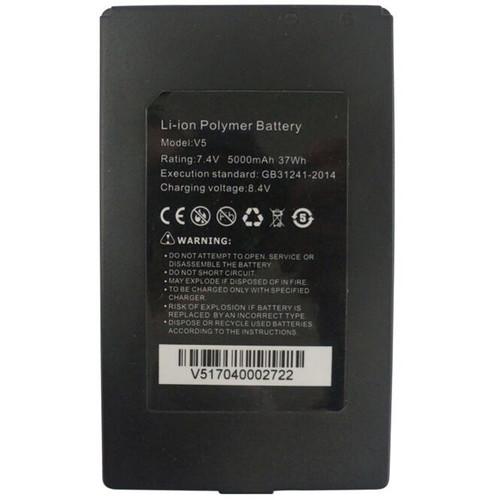 SecurityTronix ST-IP-TEST-BATTERY2 Lithium-Ion Polymer Battery