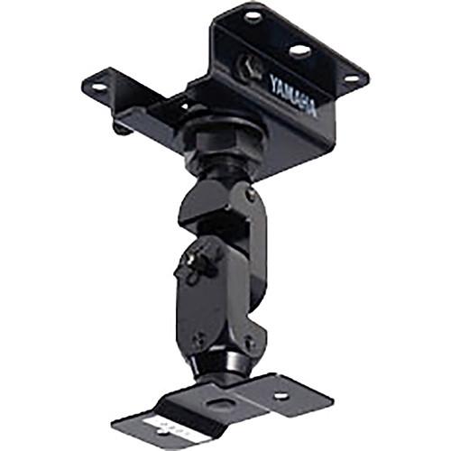 Yamaha BCS20-150 Ceiling Bracket for Select Speakers