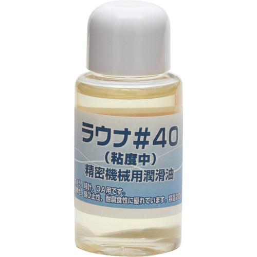 Japan Hobby Tool LAUNA #40 Synthetic Lubricating Oil