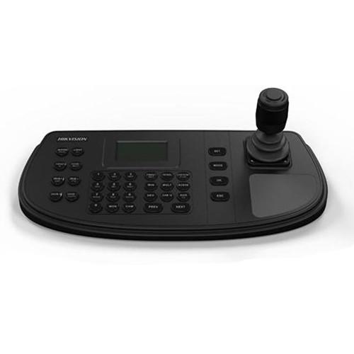 Hikvision 4-Axis Joystick USB Keyboard with