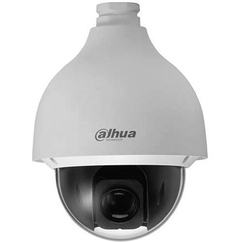 Dahua Technology Ultra Series 4MP Outdoor PTZ HDCVI Pendant Dome Camera