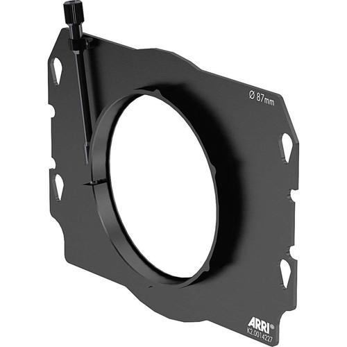 ARRI LMB 4x5 Lens Clamp Adapter