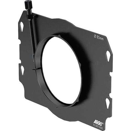 ARRI LMB 4x5 Lens Clamp Adapter