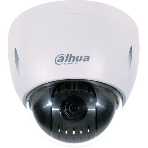 Dahua Technology Pro Series 42212TNI 2MP Outdoor PTZ Network Mini Dome Camera