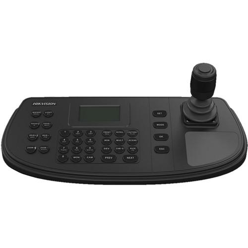 Hikvision DS-1200KI Network Keyboard Controller with