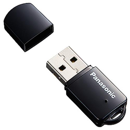 Panasonic Wireless Module for PT-VMZ50U, PT-VMW50U & PT-VMZ40U Laser Projectors