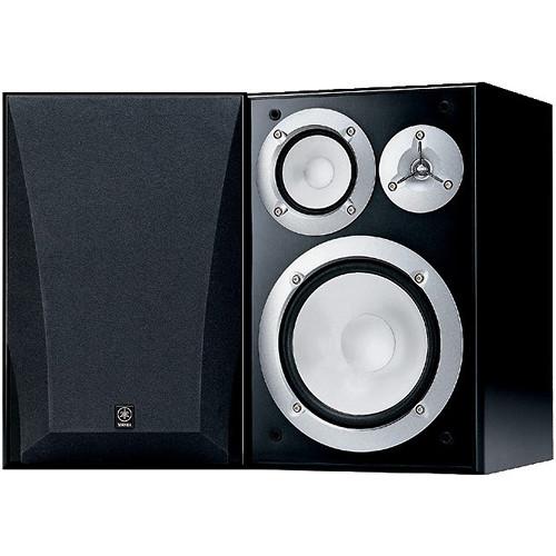 Yamaha NS-6490 3-Way Bookshelf Speakers