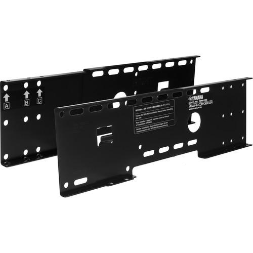 Yamaha SPM-K30 Adjustable Wall Mount Bracket