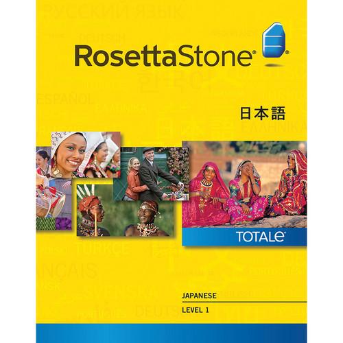 Rosetta Stone Japanese Level 1