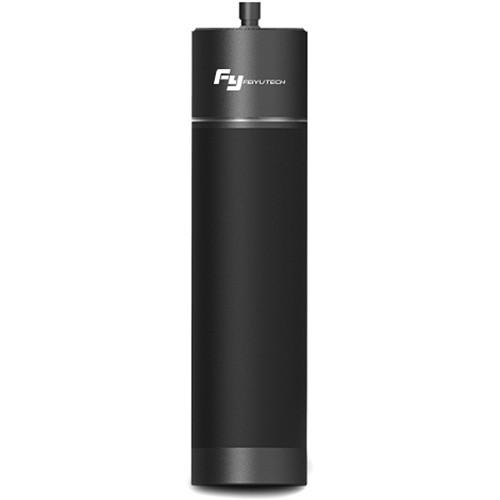 Feiyu Handle Power Bank