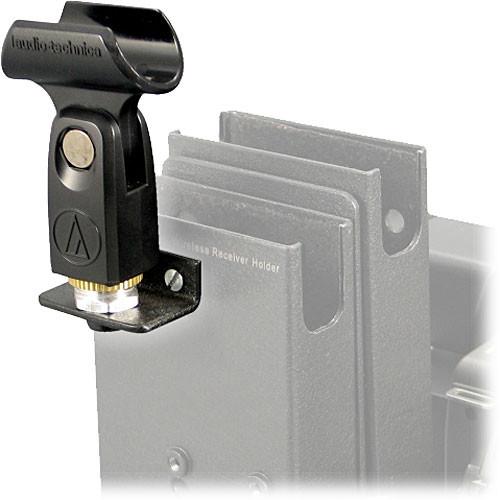 BEC 5 8" Microphone Bracket Plate