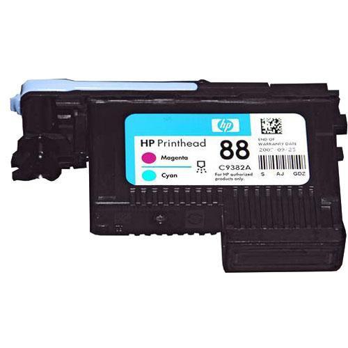 Microboards Printhead for MX Series & PF Pro Printers