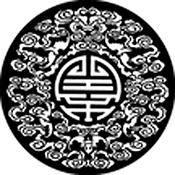 Rosco Standard Steel Gobo #78530B Lacquer Grill