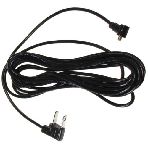 Novatron Sync Cord - PC to 2-Blade Household - 15