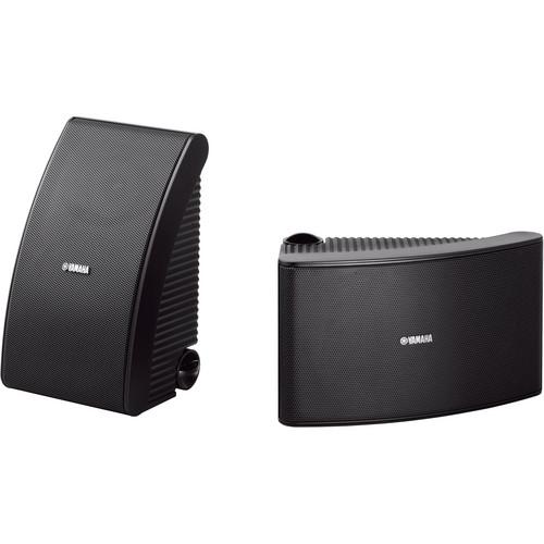 Yamaha NS-AW592 All-Weather Speakers