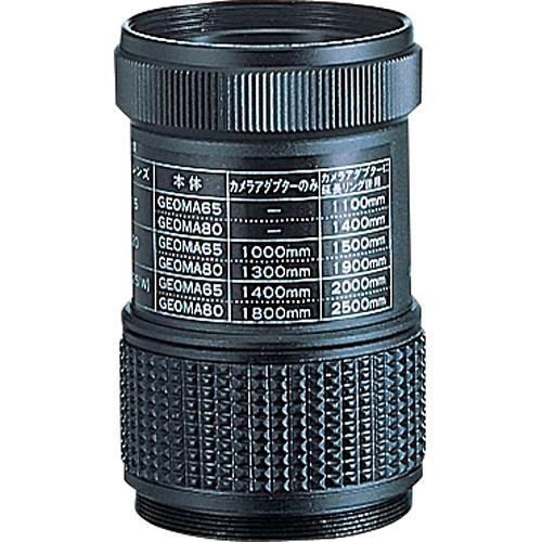 Vixen Optics Camera Adapter G