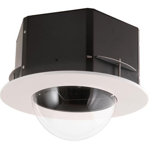 Videolarm MR7CN 7" Indoor IP Ready Recessed Ceiling Mount PTZ Housing