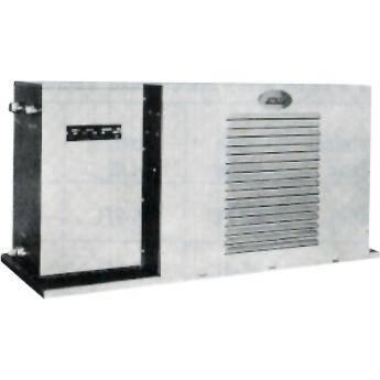 Arkay RK-32W Water Cooled Chiller