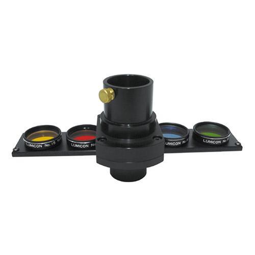 Lumicon 1.25" Multiple Filter Selector
