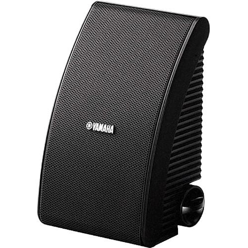 Yamaha NS-AW992 All-Weather Speakers