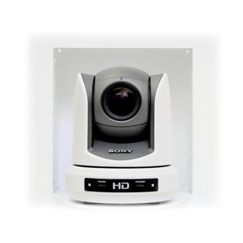 Vaddio 999-2225-019 In-wall Enclosure