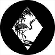 Rosco Standard Steel Gobo #78539B Standing Crane