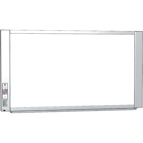 Plus M-17W Widescreen Black & White Electronic Network Copyboard