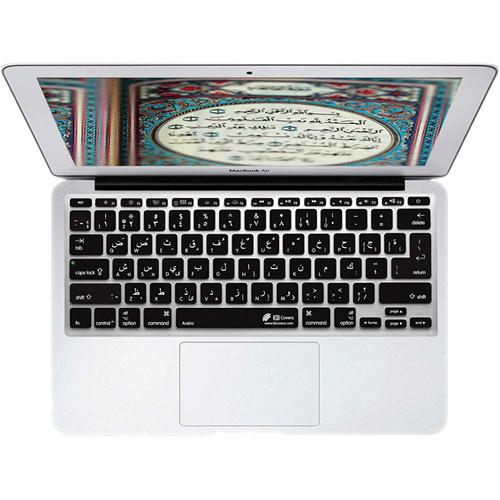 KB Covers Arabic Keyboard Cover for