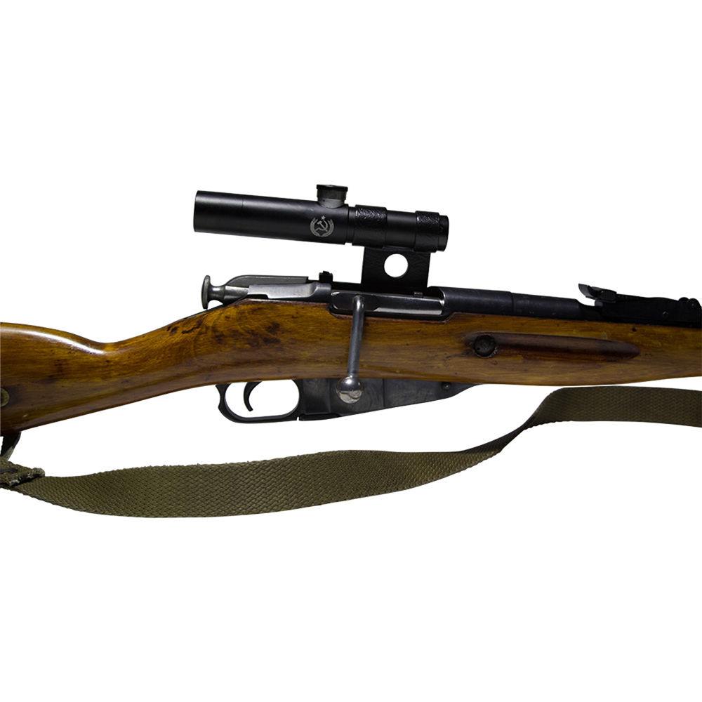 Firefield 3.5x18 PU Mosin-Nagant Riflescope