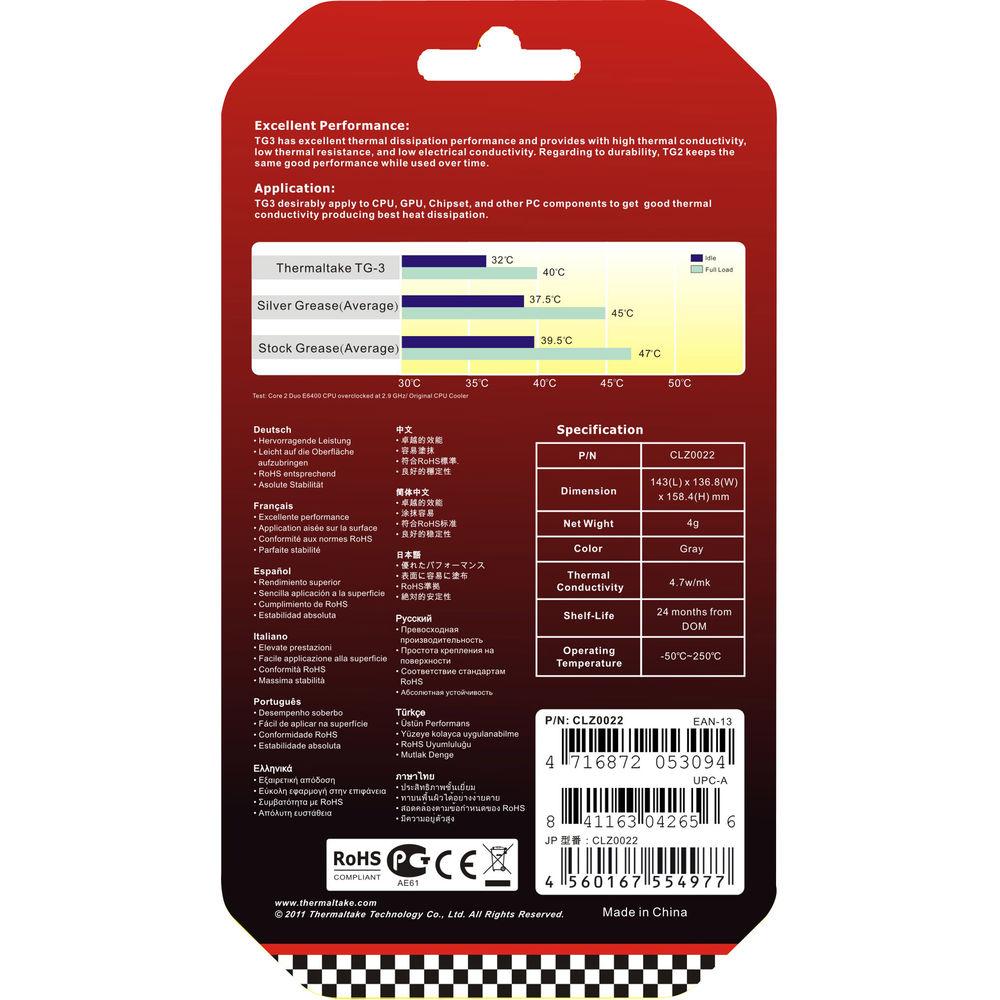 Thermaltake TG-3 Thermal Grease