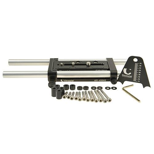 Chrosziel MB450R2 LWS & Matte Box Kit for Sony PMW-300