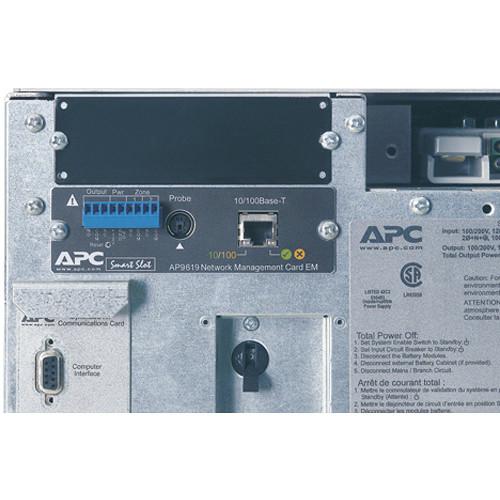 APC Symmetra LX 8kVA Scalable to 16kVA N 1 Tower