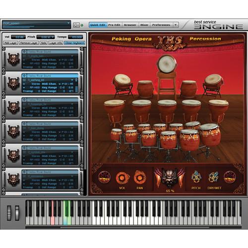 Big Fish Audio Peking Opera Percussion - Virtual Instrument