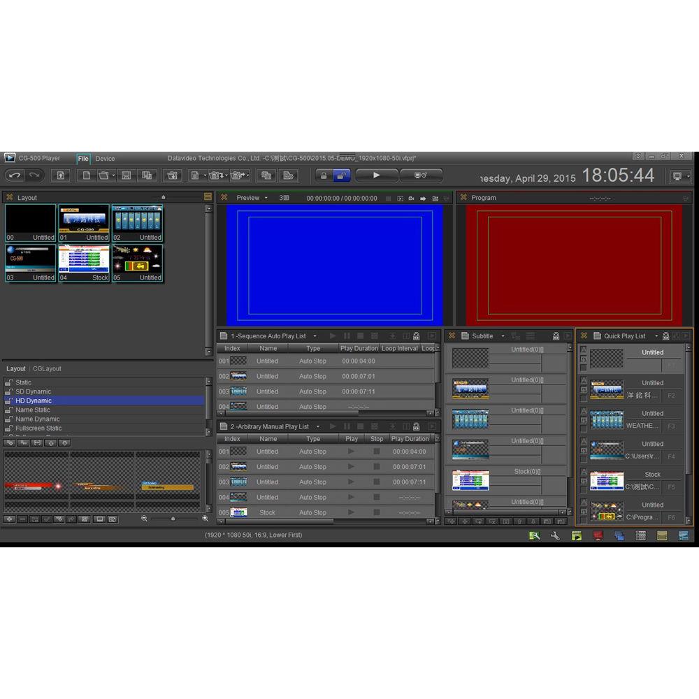 Datavideo CG-500TC Kit with CG-500 HD SD Graphics & Character Generator and TC-200 HD SD Character Generator Kit