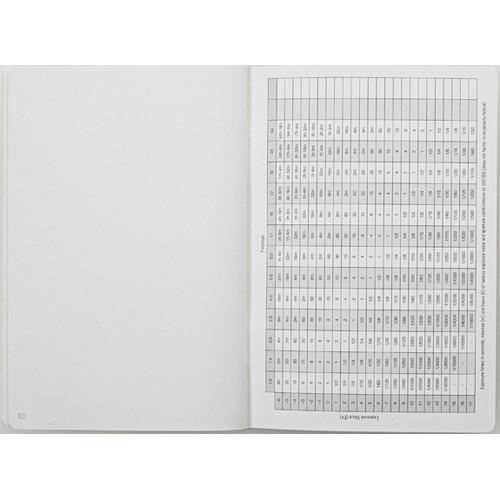 ANALOGBOOK Large Format Notebook