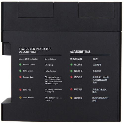 DJI Battery Charging Hub for Phantom 3 Quadcopter