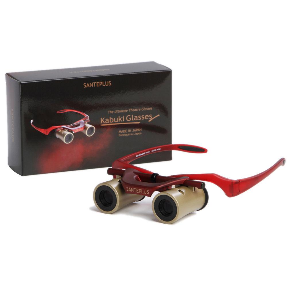 KabukiGlasses 4x13 Theater Opera Glasses