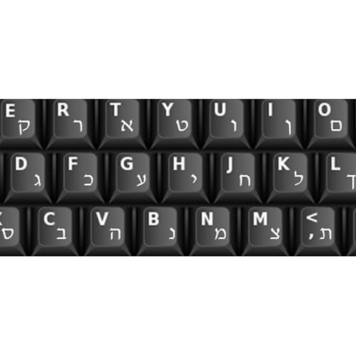 Tech Advancement Keyboard Stickers