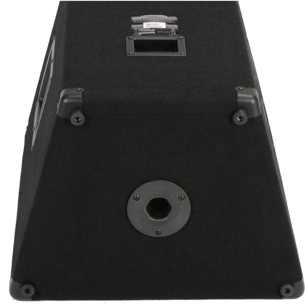 Yamaha BR15 - 15" 2-Way 400W P.A. Speaker