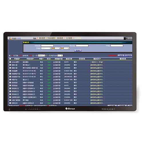 Astar AWB-5506 55" Full HD Multi-Touch LED Interactive Smart Writing Board