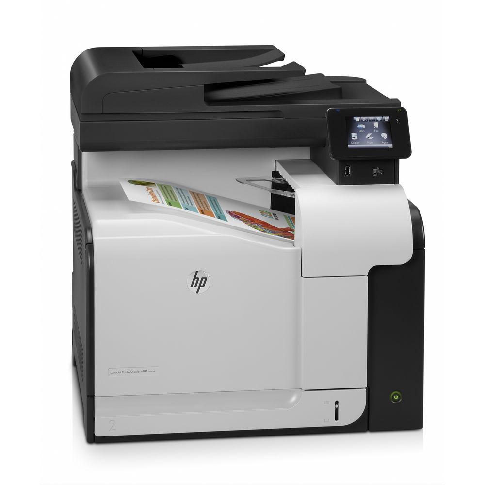 HP M570dn LaserJet Pro 500 All-in-One Color Laser Printer