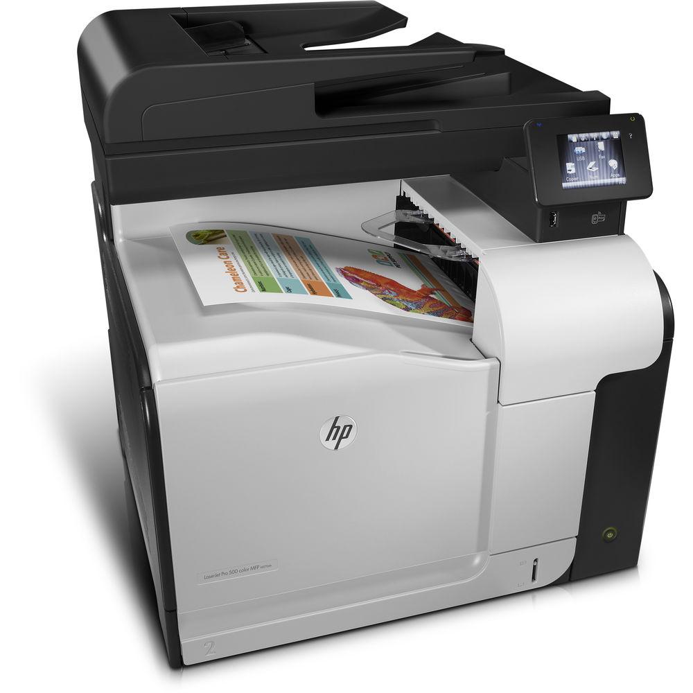HP M570dn LaserJet Pro 500 All-in-One Color Laser Printer