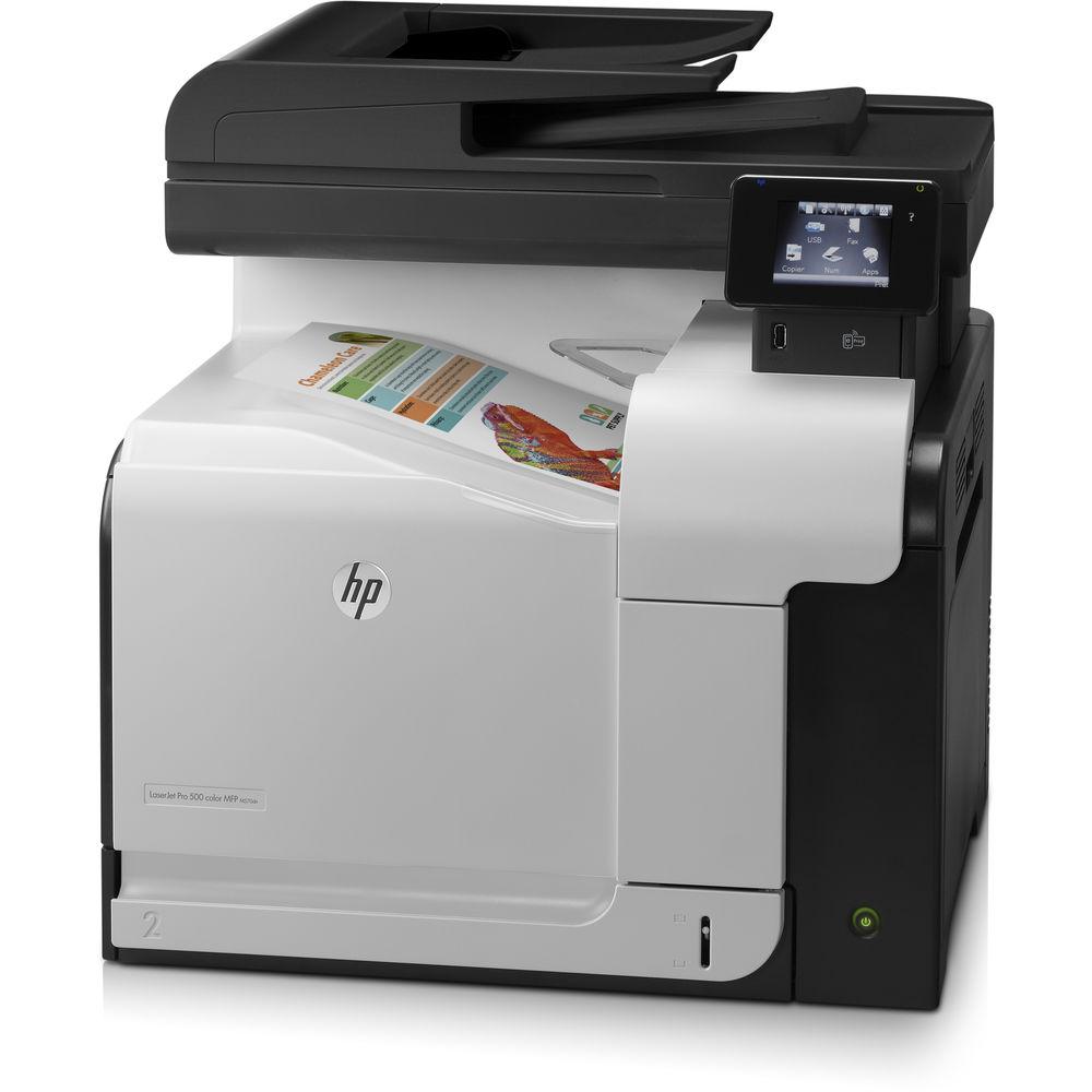HP M570dn LaserJet Pro 500 All-in-One Color Laser Printer