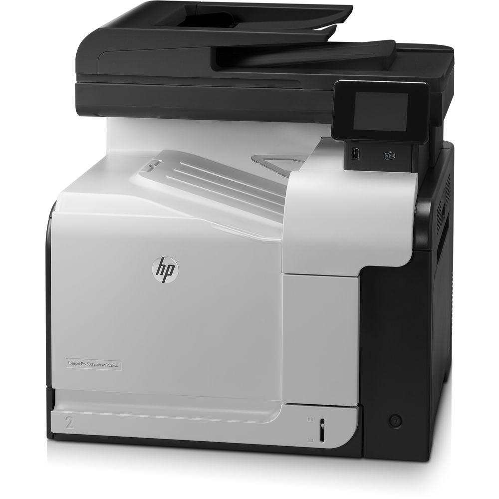 HP M570dn LaserJet Pro 500 All-in-One Color Laser Printer