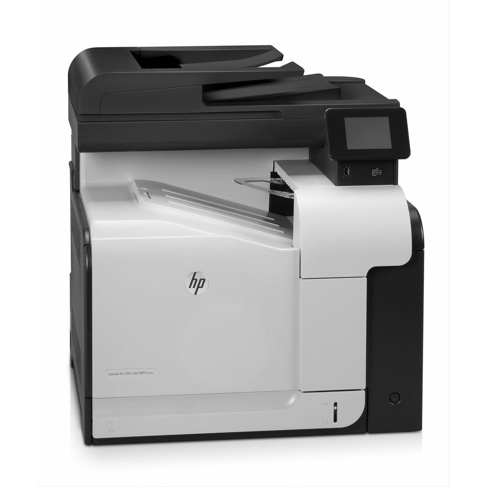 HP M570dn LaserJet Pro 500 All-in-One Color Laser Printer