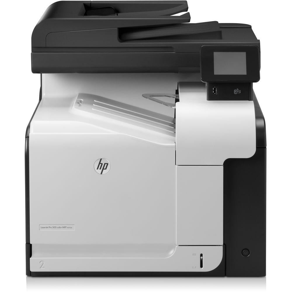 HP M570dn LaserJet Pro 500 All-in-One Color Laser Printer