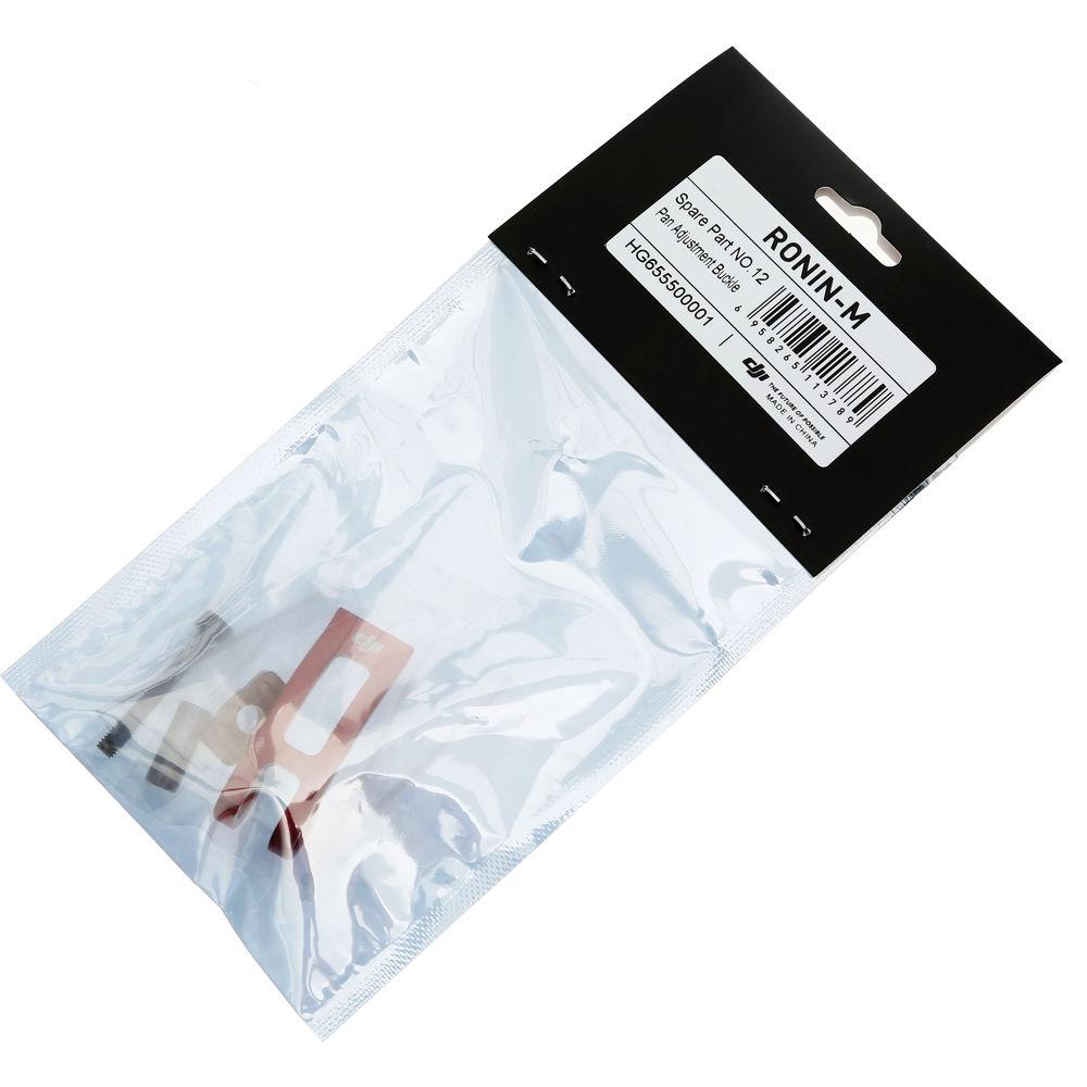 DJI Pan Adjustment Latch for Ronin-M