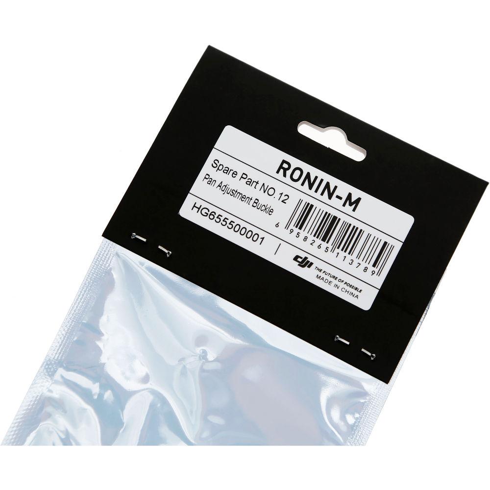 DJI Pan Adjustment Latch for Ronin-M